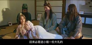 Người vợ có bộ ngực tám chữ cho biết cô thích quan hệ tình dục với những người đàn ông lạ vì nó rất thú vị