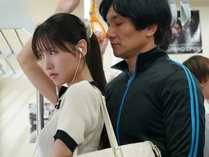 Sugar baby đời đầu gọi tên em Momo Sakura